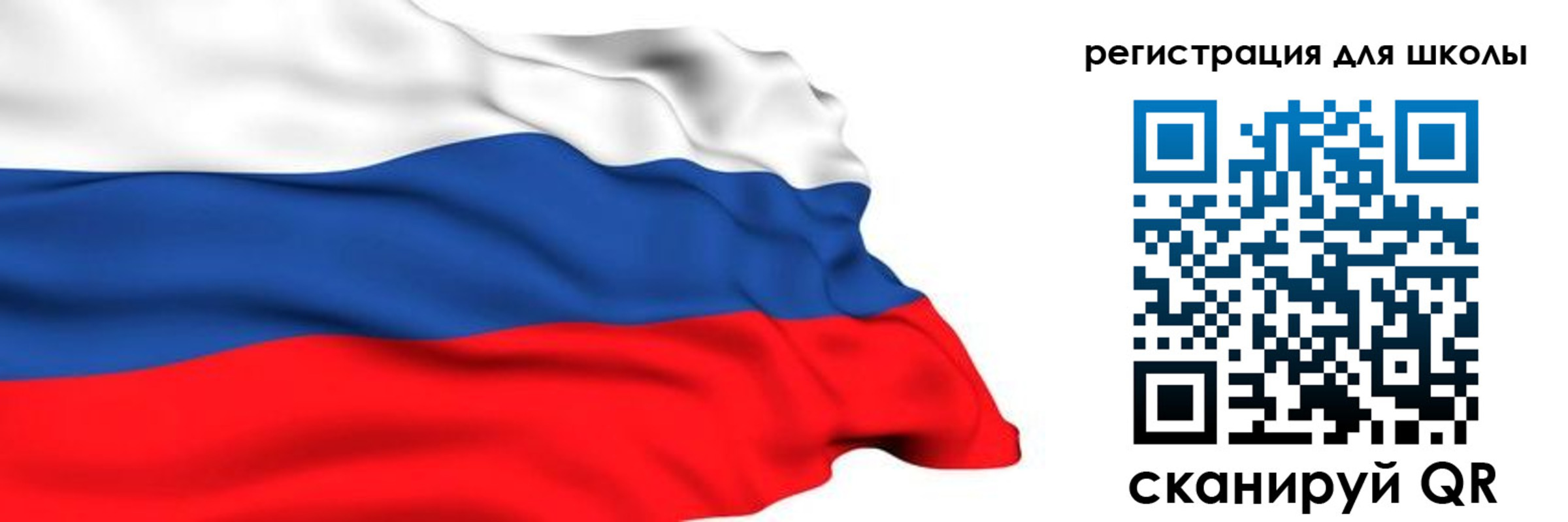 временная регистрация госуслуги в Уварово